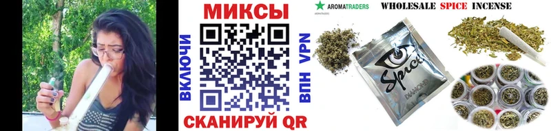 Бутират 99%  Буинск 