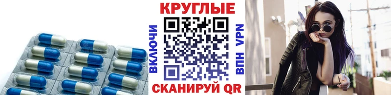 сколько стоит  Буинск  ЭКСТАЗИ mix 
