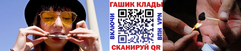 купить наркотик  Буинск  ГАШ индика сатива 