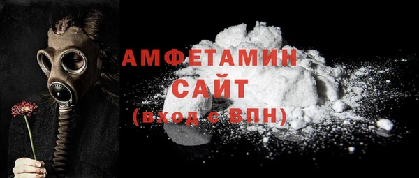 метадон Баксан