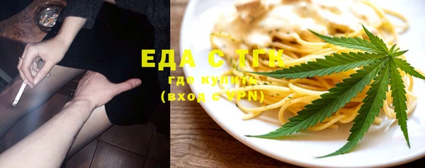 mix Аркадак