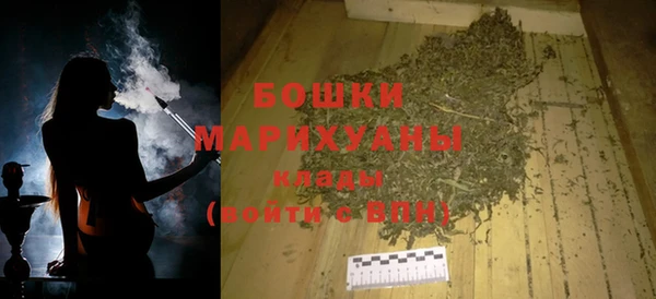 mix Аркадак