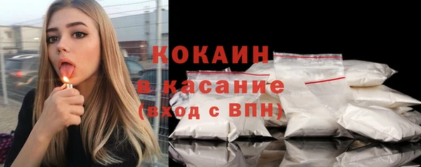 метадон Баксан