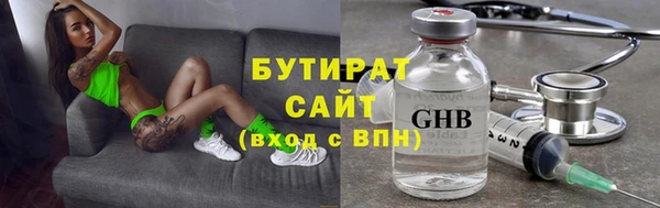 таблы Сатка
