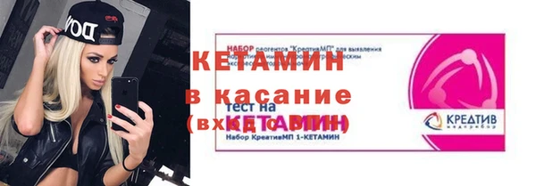 метадон Баксан