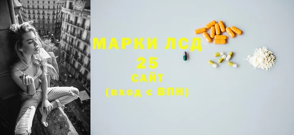 метадон Баксан