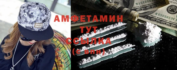 mix Аркадак