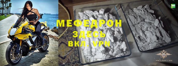 mix Аркадак