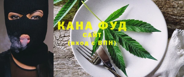 mix Аркадак