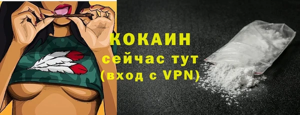 метадон Баксан