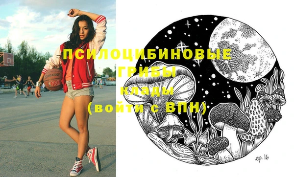 метадон Баксан