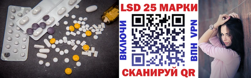 ЛСД экстази ecstasy  гидра tor  Буинск 